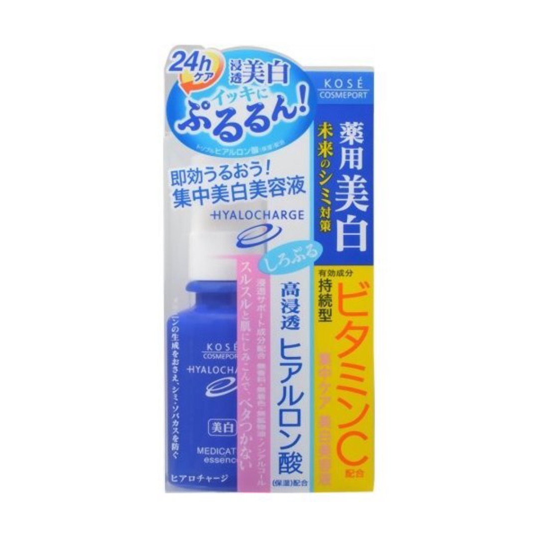 ヒアルロン酸配合美容液の効果と選び方を徹底解説!おすすめの商品15選紹介の画像